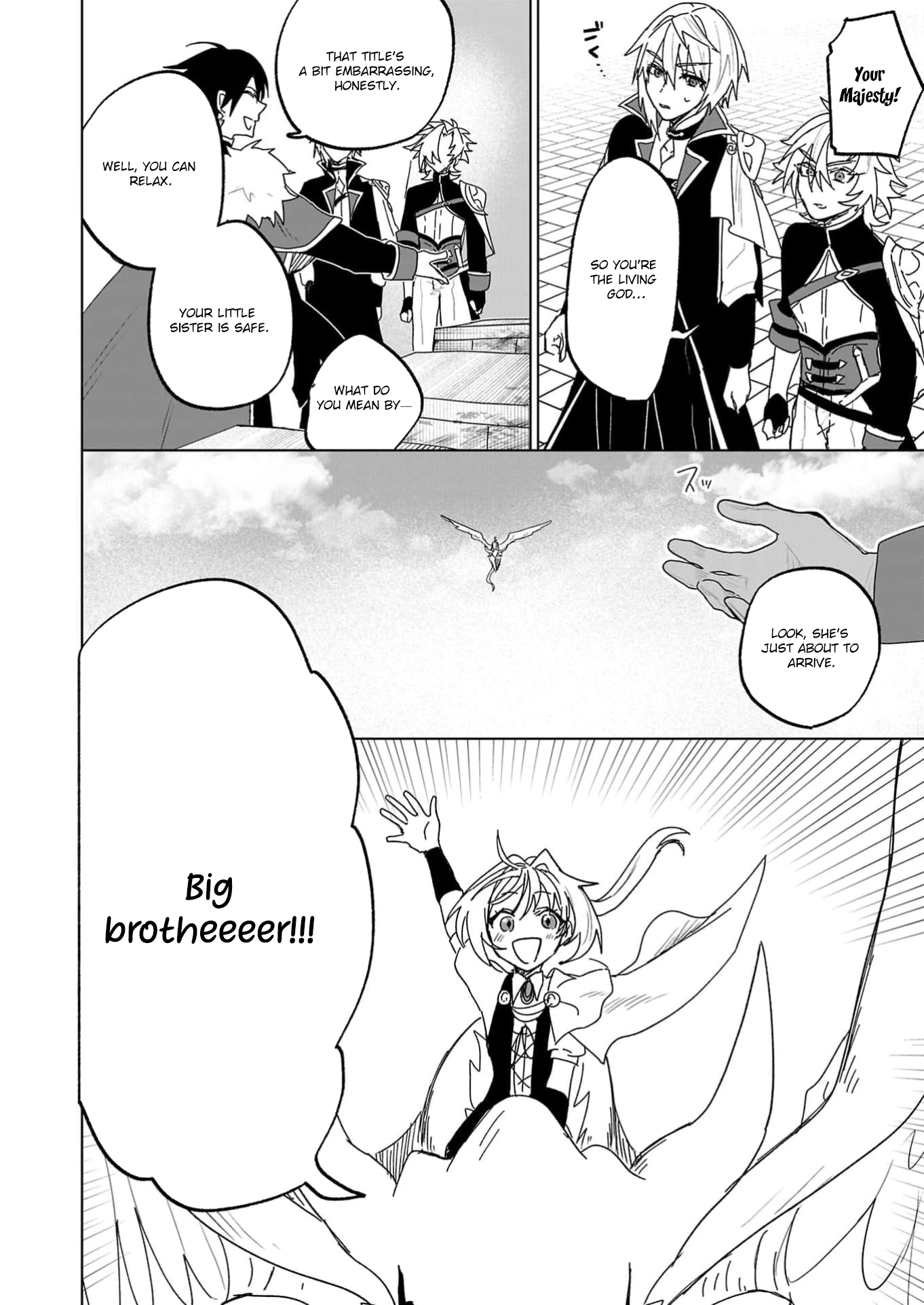 The Villainess Aims to Be the Strongest — Becoming an Adventurer Chapter 3 Page 32